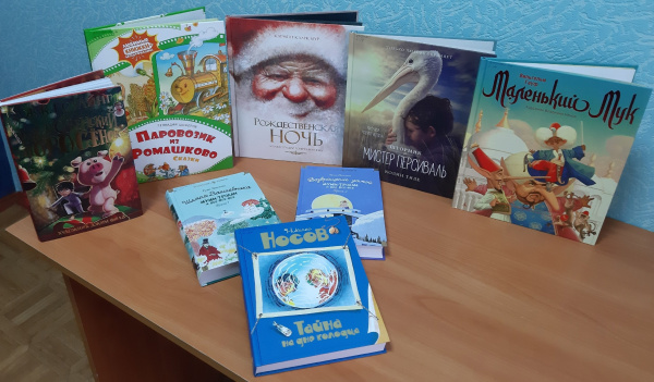Новые книги в Октябрьскую сельскую библиотеку