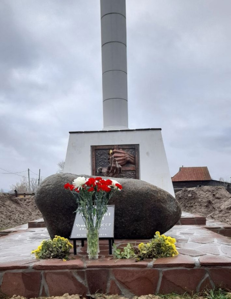 День памяти жертв политических репрессий